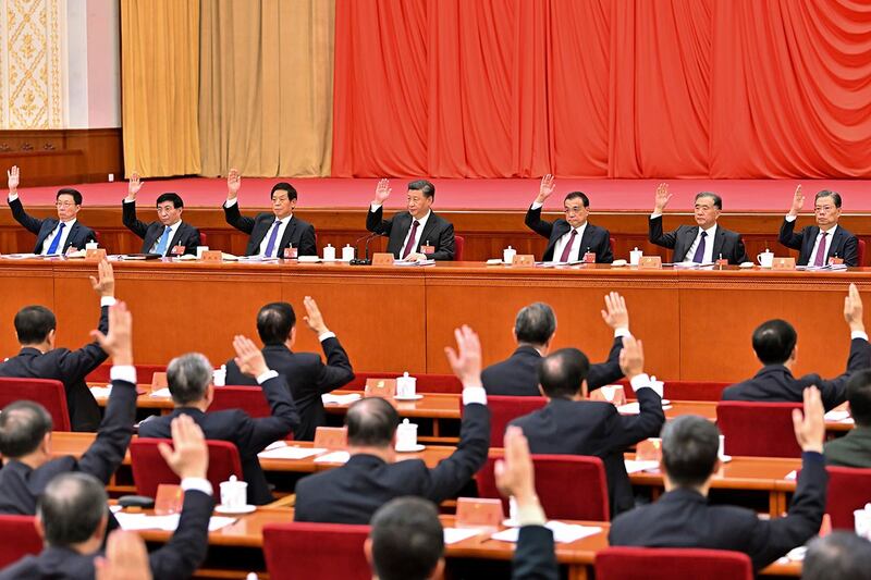 中共十九届六中全会2021年11月在北京举行(美联社)