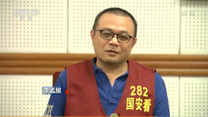 李孟居11日晚上在央视节目“被自白”。(翻摄央视)